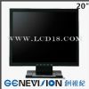 20.1 Inch LCD CCTV Monitor